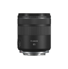 RF 85mm F2 MACRO IS STM